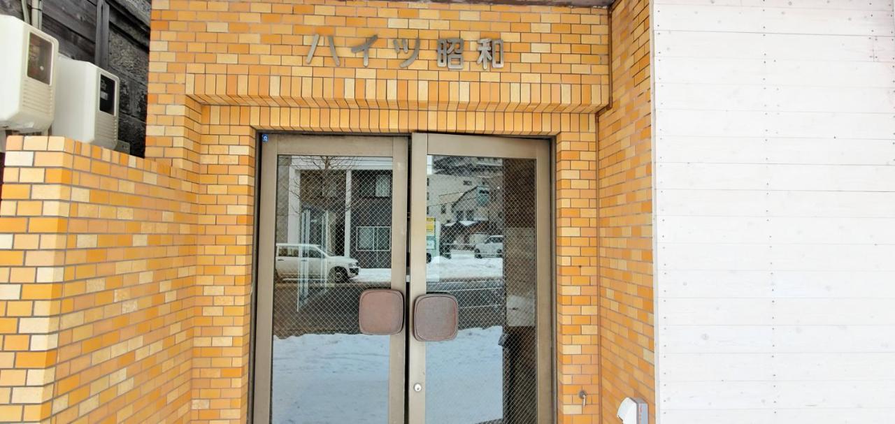 札幌市中心部大通公園まで徒歩十分観光移動に便利なロケーションh703 Exterior foto