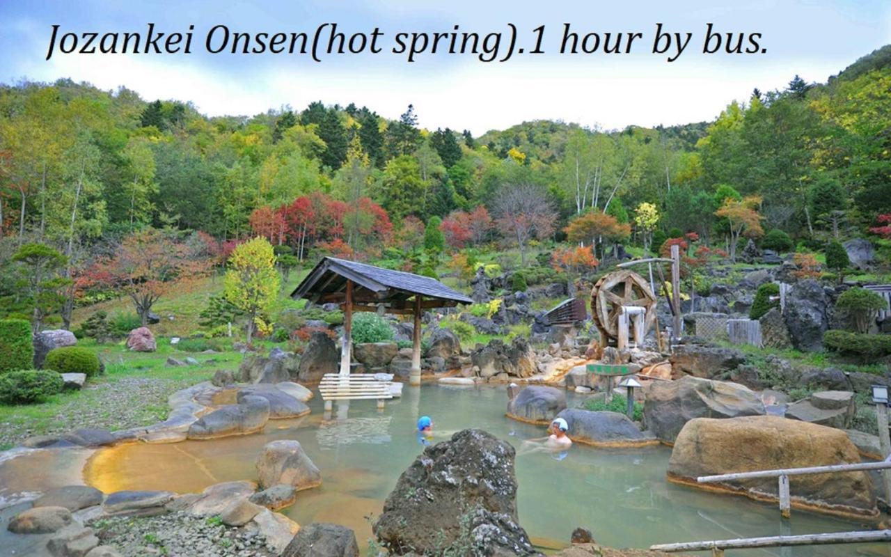 札幌市中心部大通公園まで徒歩十分観光移動に便利なロケーションh703 Exterior foto